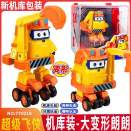 Auldey Original Super Wings Big Wing STEGO Dinosaur Mega Transformation Toy - Kids Robot Firefighter with Hangar Christmas Gift