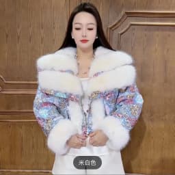 Outcoat The New Fur Cotton-padded Jacket Features Heavy Sequins Outerwear Sweet Faux Leather and A Stylish Thickened Fur Coat