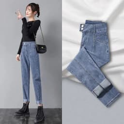 92-96cm Ankle-length Harem Jeans Women Casual Streetwear High Waist Denim Pants New Korean Baggy Vaqueros Straight Kot Pantolon