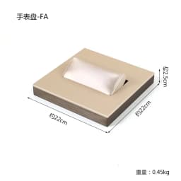 Champagne Leather Watch Display Stand Jewelry Counter Window Showcase Watch Chain Display Props Set for Jewelry Exhibition