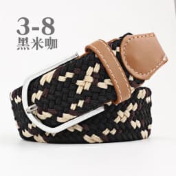 3.3x107cm Solid Color Elastic Braided Belt Casual Men's Women's Belt Stretch Canvas Pin Buckle Waistband