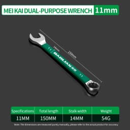BaoLian Durable Wrench 8-30mm Plum Blossoms Open Combination Wrench Two-Way Double Fast Wrench Auto Repair Tools