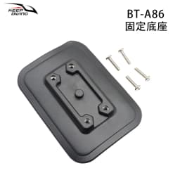 1 Pcs Inflatable Boat Fishing Rod Holder Fixed Base PVC Glue-On Pad Rubber Boat Fishing kayak Accessory Fish Finder Mount Fix