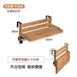 Flower Stand Balcony Guardrail Creative Leisure Small Bar Table Solid Wood Apartment Foldable Home Guardrail Hanging Bar Table