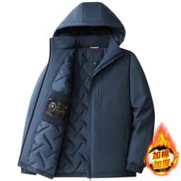 Men's Jacket Stand Collar Men's Parka Winter New down Jacket Fleece Warm Jackets Men Business Leisure Coat Baseball Coats 8826