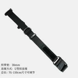 Tactical Quick-release Sliding Shoulder Strap Multifunctional Magnetic Buckle DIY Quick Adjustment Gravity-release Bag Strap