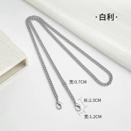 Bag Chain for YSL Bag Wallet Transformation Bag With Metal Chain Crossbody Card Holder Diy Liner Shoulder Strap Accessories