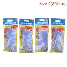 4Pcs/Lots Durable Fish Bait Net Nylon Folding Fishing Spring Net With Luminous Beads Netting For Night Fishing Shoal Cast Nets