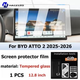 For BYD ATTO 2 2025-2026Car interior GPS navigation matte anti-glare protective film LCD screen tempered glass film accessories