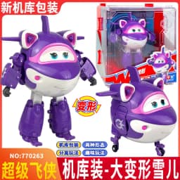 Auldey Original Super Wings Big Wing STEGO Dinosaur Mega Transformation Toy - Kids Robot Firefighter with Hangar Christmas Gift