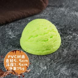 Simulation Ice Cream Ball Fake Food Props Ice Cream Ice Cream Children Play House Toy Dessert Shop Propaganda Shooting Decor