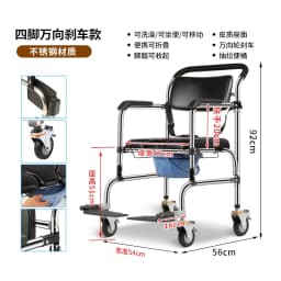 Foldable Toilet Chair with Arms - Heavy Duty Commode for Elderly/Disabled, Non-Slip Bidet Seat, Home Medical Mobility Aid