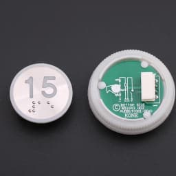 1PCS Applicable to KONE elevator With Braille button Number button 853343H02 863223H03 Glow white Opening diameter 32mm