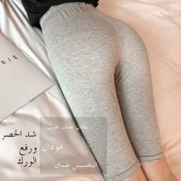 Thin Five-Point Modal Ice Silk Tight Safety Pants Women's Shorts Summer Elastic Breathable Anti-Light Bottoming Trousers