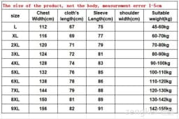 Big size Stand Collar Jacket for Spring and Autumn Trendy Youth Top Casual Versatile Outerwear Cardigan Sweatshirt 9XL 8XL
