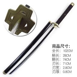 104cm Roronoa Zoro Sword Anime One Piece Cosplay Prop Knife Ninja Schwert Real Size Japanese Katana Original Samurai Sabre Toy