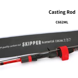 ROLLFISH Carbon Fiber Solid Tip Rod – High Sensitivity Saltwater Jigging Pole for Octopus/Squid 1.98m/2m