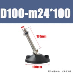 1Pcs M8 M10 M12 M16 M20 M24 304 Stainless Steel Nylon Universal Foot Cup Adjustable Support Feet D40-D100 Rotatable Foot Pad