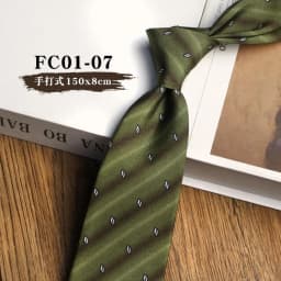 8cm Width Brown Colorful Printed Neckties Mens Silky Polyester Yellow Flower Neck Tie Business Casual Shirt Accessories Cravat