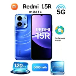 2026 Latest Global Version Xiaomi Redmi 15R 5G 8GB+256GB 6000mAh Long Battery Unlocked Budget Android Smartphone