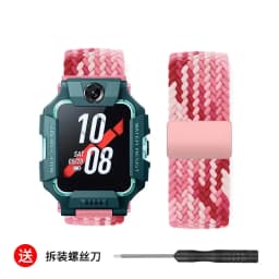 Braided Loop For Children Kid Smart Watch Magnetic Elastic Wristband for Imoo Xiaotiancai Watch Phone D2 Wristband Replacement