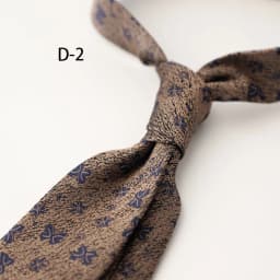 New 8cm Trendy Gentlemen Formal Striped Neck Ties For Men Luxury Red Floral Silky Neckties Wedding Groom Suit Accessories Cravat