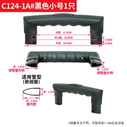 Travel Luggage Handle Replacement Retractable Pressing Carryon Suitcase Parts And Accessories Amlenker Summer