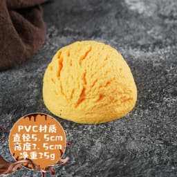 Simulation Ice Cream Ball Fake Food Props Ice Cream Ice Cream Children Play House Toy Dessert Shop Propaganda Shooting Decor