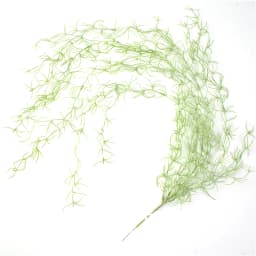 85 cm Green Artificial Plant Moss Ivy Fern Vine Home Garden Decoration Wedding Festival Wall Hanging Leaf Vine Fake Flower Decor