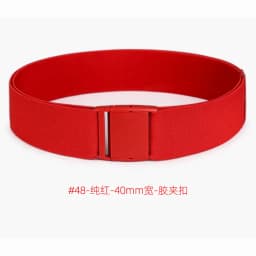 4cm Wide Elastic Belt For Men And Women Rubber Band Light Skirt Jacket Down Waist Seal Clothing Accessories Solid Color Stripes