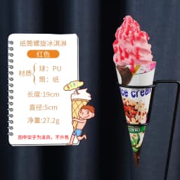 Simulation Ice Cream Ball Fake Food Props Ice Cream Ice Cream Children Play House Toy Dessert Shop Propaganda Shooting Decor