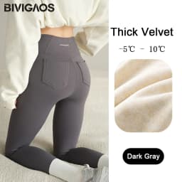 BIVIGAOS Fall Winter Fleece Warm Back Pocket Sharkskin Leggings Women High Waist Casual Thick Velvet Leggings Tight Brushed Pant