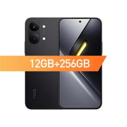 Xiaomi Mobile Global Version POCO X8 Pro Max 8500mAh 6.83'' 1.5K 120Hz Ultra-Bright AMOLED DisplaySmartphone Dimensity 9500s