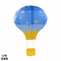16inch 40cm Hanging Paper Lanterns Rainbow Hot Air Balloon Paper Lantern Chinese Party Ball Lamp Decor Birthday Wedding Supplies