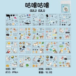 20sheets Kawaii Corner Cat Series Cartoon Die cut Stickers Book DIY Diary Phone Case Scrapbook Material Cute Stationery Stickers