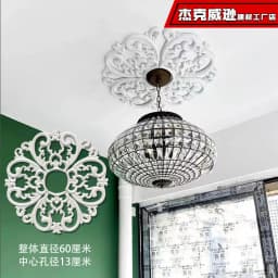 PU French parquet combination light panel non-gypsum ceiling decorative material hollow engraved lamp holder PU light luxury cre