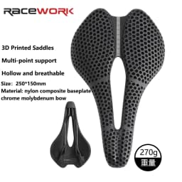 RACEWORK 3D Printed Bike Saddle Short Nose 250x150mm For Road MTB Gravel Bicycle Seat Parts Ultralight Breathable Cycling Saddle