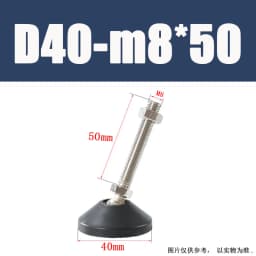 1Pcs M8 M10 M12 M16 M20 M24 304 Stainless Steel Nylon Universal Foot Cup Adjustable Support Feet D40-D100 Rotatable Foot Pad