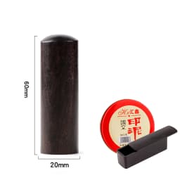 Hanko Stamp for Wood Custom Name Stamp Seal for Calligraphy English Chinese Logo Hand Account Chop Personal Gift Seal