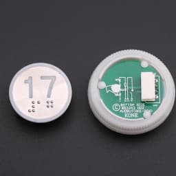 1PCS Applicable to KONE elevator With Braille button Number button 853343H02 863223H03 Glow white Opening diameter 32mm