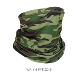 Desert Fox Outdoor Ice Silk Sun Protection Bib Spring and Summer Motorcycle Neck Cover Sports Magic Bandana Riding Mask Full Fac