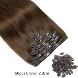 #4 Browm Injected PU Seamless Clip On Hair Invisible Clip Ins Human Hair Machine Remy 7Pcs 100-120g 24 inch Invisible Hair Clips