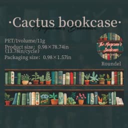 25mm * 2m/roll Magician Bookcase Series PET Stickers Creative Collage DIY Journal Scrapbooking Material Aesthetic Masking Tape