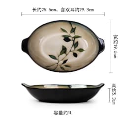1Pcs Creative Painted Kiln Glazed Leaf Ceramic Plate Tableware Western Steak Salad Dessert Cake Sushi Storage Decoration Plate