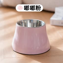 Macaron Color High Bowl Non Slip Cervical Spine Protection Stainless Steel Removable Pet Rice Bowl Water Bowl Pet Supplies