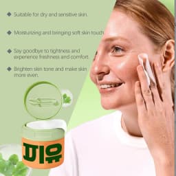 Centella Asiatica Moisturizing Cotton Pads Reduce Dullness Brighten Fade Fine Line Soothing Nicotinamide Facial Care Pads