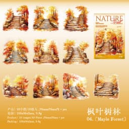 10pcs Stickers Nature Trail Landscaping Handbook DIY Material Decorative Stickers Supplies Package Scrapbook Cut 155*95mm