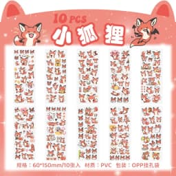 10pcs/package Cartoon Animals Stickers Decorative Scrapbook Diary Background Paper DIY Garbage Magazine Diary Stationery