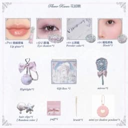 Flower Know Strawberry Cupid Box Collection Make Up Sets Cosmetics Full Set Palette Pressed Powder Blush Lipstick Mystery Box