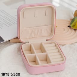 1pc Simple Portable Travel Jewelry Storage Box For Bracelets Earrings, Rings And Studs